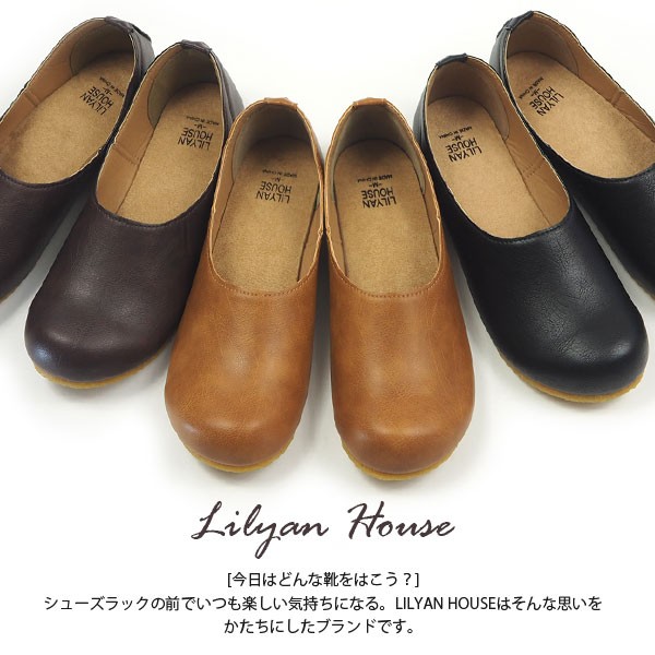 クレージュの子供服3点セットで1万円。中学受験や小学校の卒業式にも