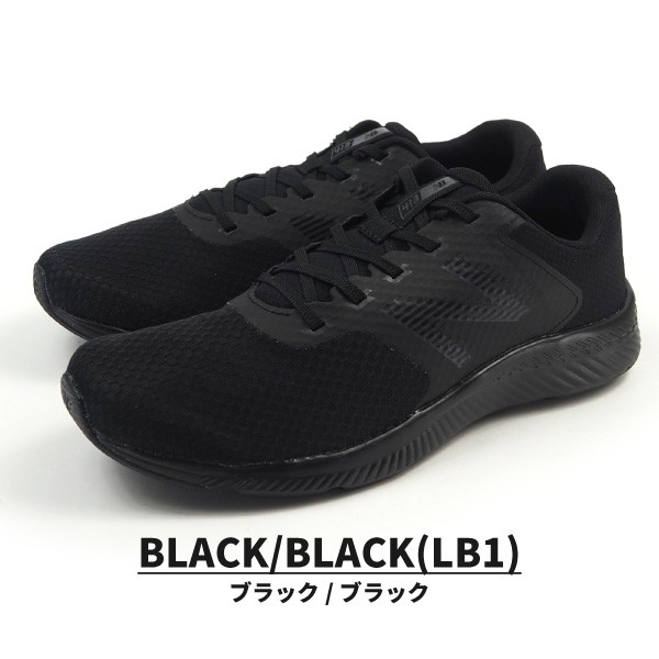 new balance ランニングシューズ M413 SW1/LB1 メンズ :m413:シューズベース Yahoo! JAPAN店 - 通販 -  Yahoo!ショッピング