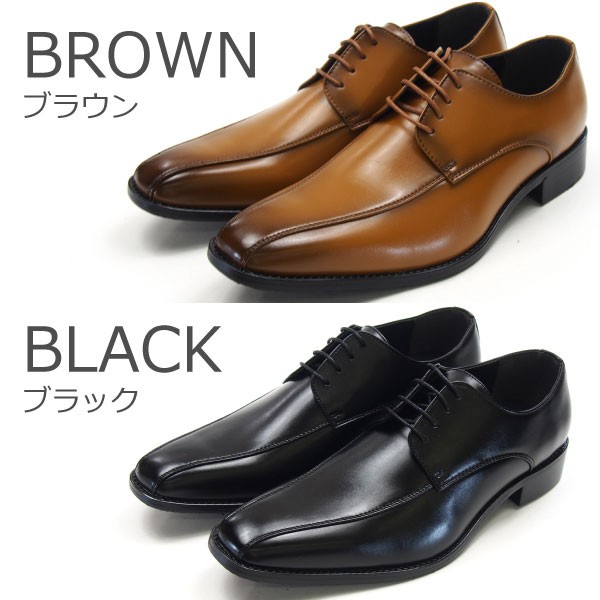 シューズ(男性用) mb.01 MEN'S CLUB メンズクラブ 多機能ビジネスシューズ メンズ 全2色