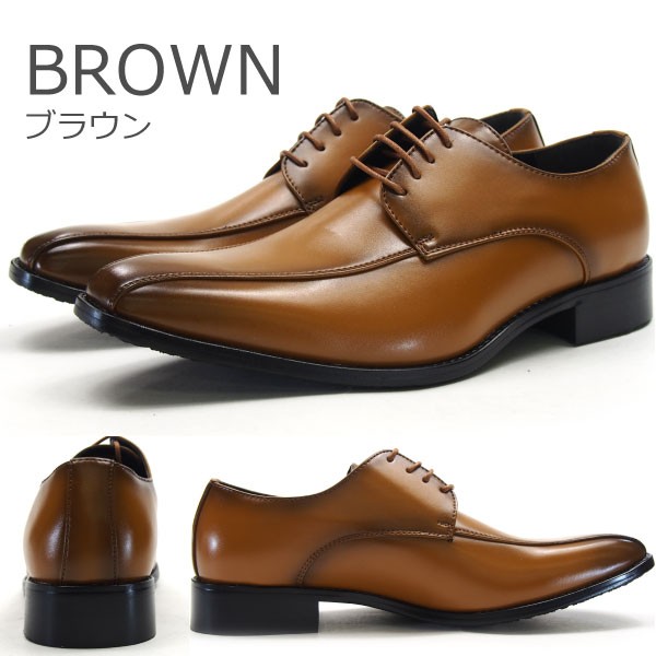 MEN'S CLUB メンズクラブ 多機能ビジネスシューズ メンズ 全2色