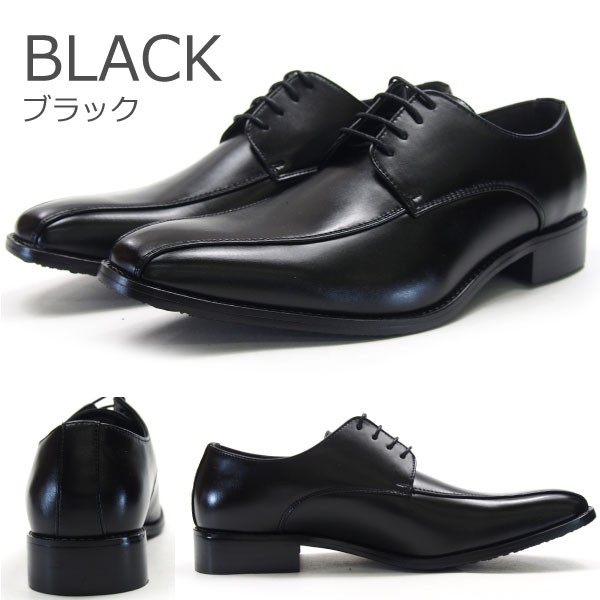 シューズ(男性用) mb.01 MEN'S CLUB メンズクラブ 多機能ビジネスシューズ メンズ 全2色