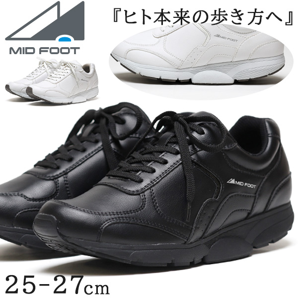 MID FOOT スニーカー メンズ 靴 黒 ブラック 白 ホワイト