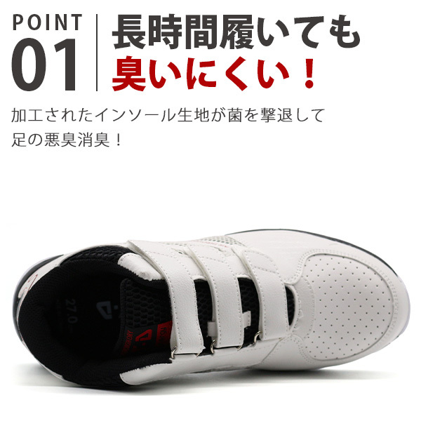 安全靴 メンズ レディース 靴 スニーカー ハイカット ミッド