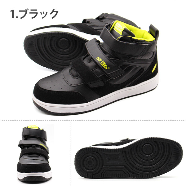 Alpinestars ブラック ハイカットシューズ　美品 Amazon.co.jp: alpinestars(アルパインスターズ)バイクブーツ