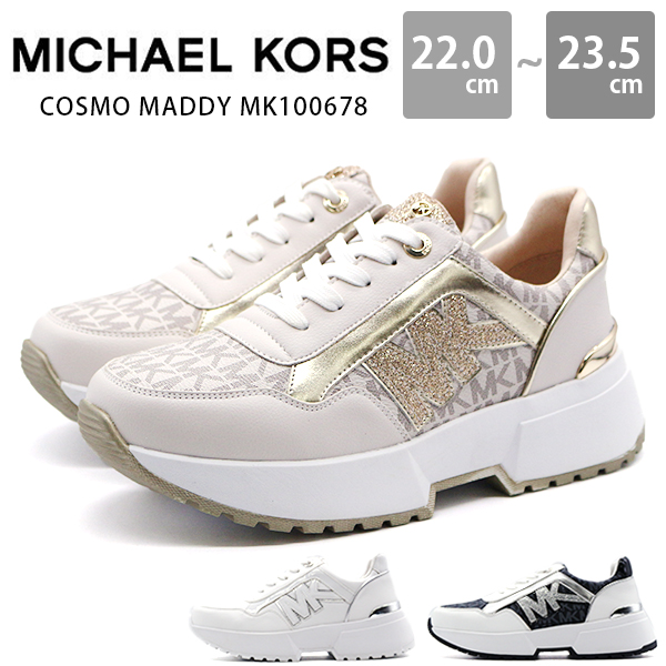 新品　MICHAEL KORS ホワイト スニーカー 楽天市場】マイケル マイケルコース レディース スニーカー 靴