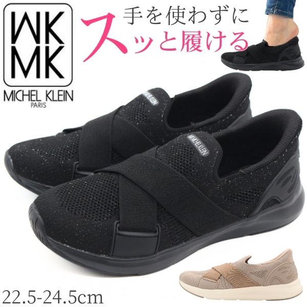 新品】ACLENT スニーカーミュール 黒 M ACLENT スニーカーミュール 黒