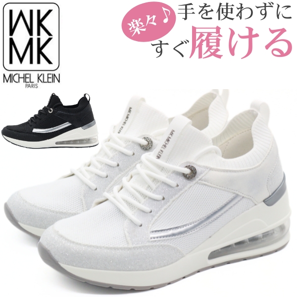 MICHEL KLEIN（ミッシェルクラン） スリッポン レディース スニーカー