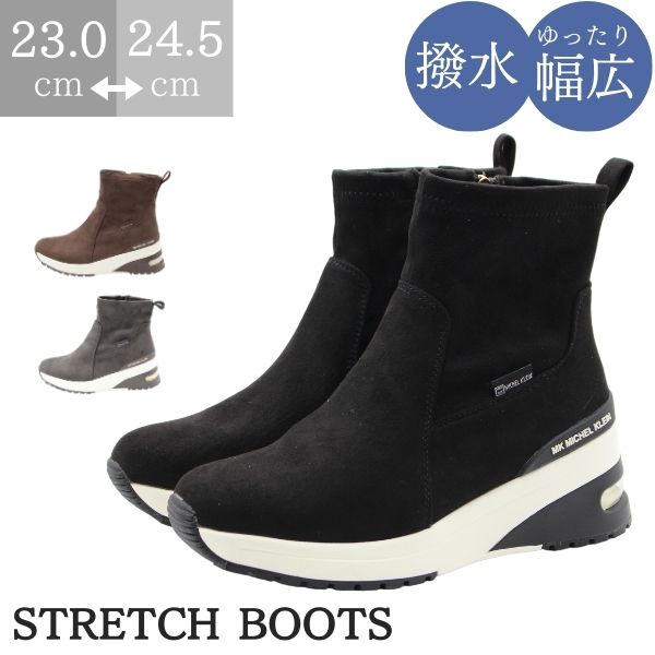 ブーツ　37 新品未使用 SETUP7（セットアップセブン） ブーツ SWEET掲載商品 谷まりあさん着用