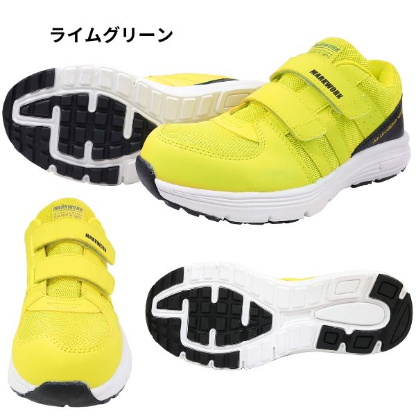 スニーカー メンズ 靴 安全靴 黒 ブラック 紺 ネイビー 白 樹脂先芯
