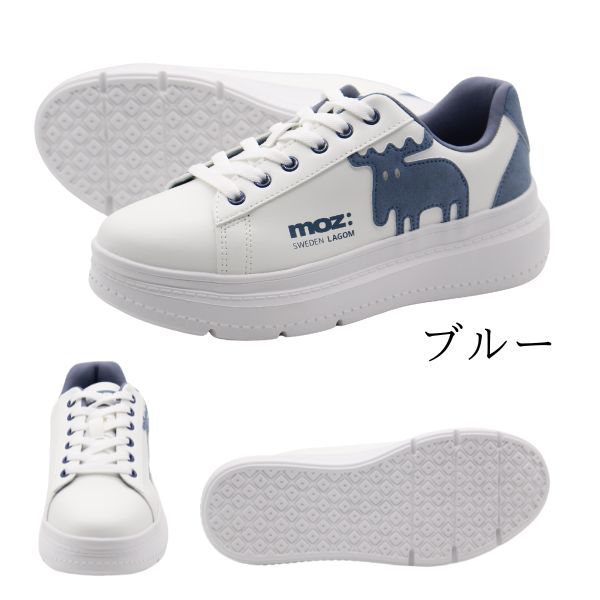 moz4777_8.jpg