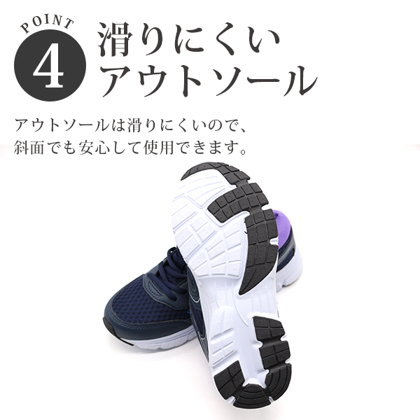 スニーカー レディース 靴 軽量 軽い 通気性 滑りにくい 蒸れ