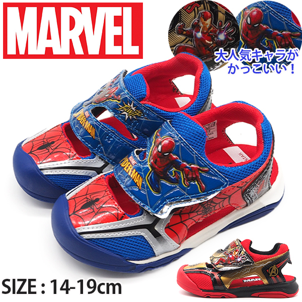 サンダル キッズ ジュニア 子供 靴 青 赤 スニーカー マーベル Marvel スパイダーマン アベンジャーズ 軽量 軽い ベルクロ 夏 ムーンスター Moonstar Mvl 008 Mvl008 シューズベース Yahoo Japan店 通販 Yahoo ショッピング