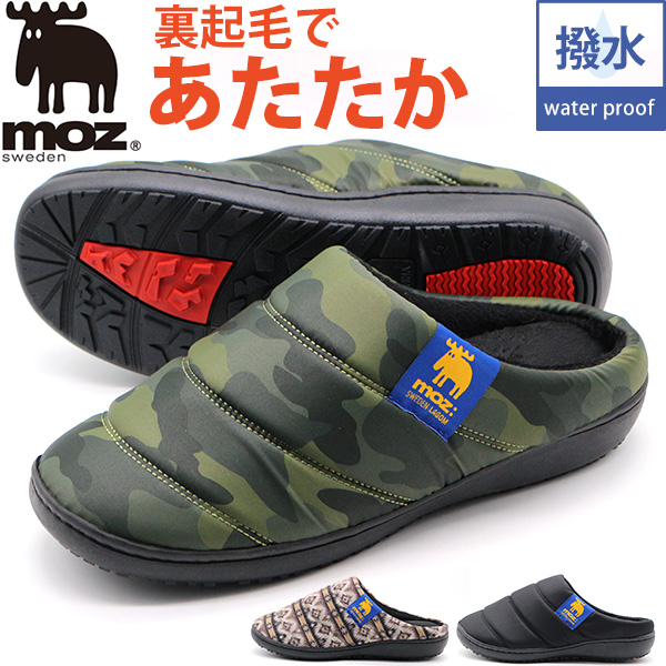 moz（モズ） サンダル メンズ 靴 クロッグ サボ 黒 ブラック