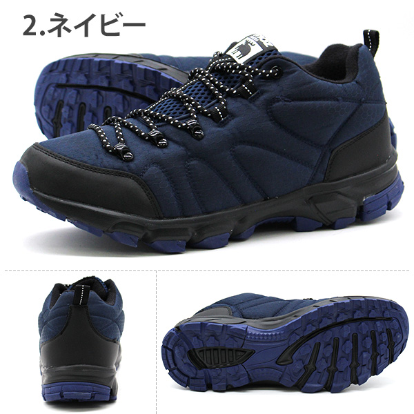 moz スニーカー メンズ ハイカット 靴 黒 ブラック ネイビー