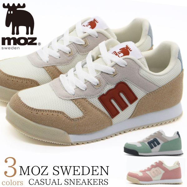 【W0701】MBTピンクベージュ レザー シューズ Woman ナチュラル レザー ローファー XXW92K0JK50N6M42C811 | Tods