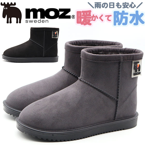 moz モズ ムートンブーツ レディース 靴 ショート 黒 ブラック moz モズ ムートンブーツ レディース 靴 ショート 黒 ブラック