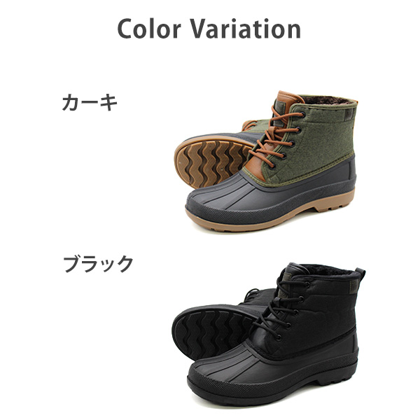 moz（モズ） メンズ ブーツ スニーカー 靴 ショートブーツ 黒 ブラック