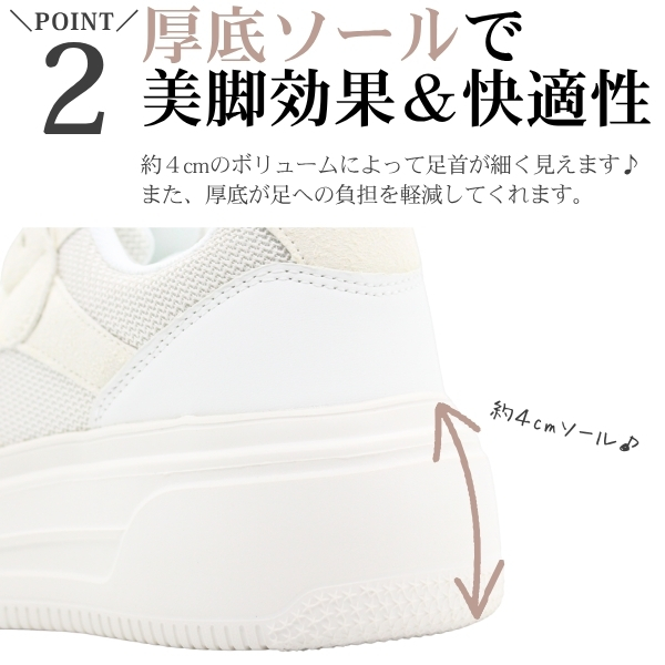 moz（モズ） スニーカー レディース 靴 おしゃれ 上品 シンプル 軽量