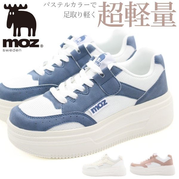 靴 moeka moz（モズ） スニーカー レディース 靴 おしゃれ 上品 シンプル 軽量