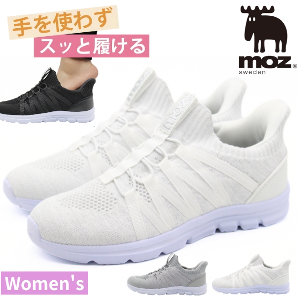 【極美品】◾️マナ◾️スリッポン◾️バブーシュ◾️ポインテッドトゥ◾️スタッズ◾️レザー moz（モズ） スリッポン レディース 靴 ハンズフリー スニーカー 合成