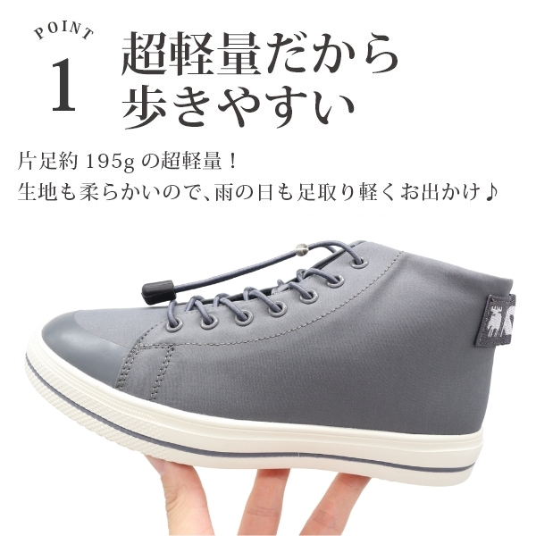 ♡専用♡　next　レインスニーカーなどおまとめ　5点 楽天市場】クーポン配布☆レインシューズ スニーカー レディース