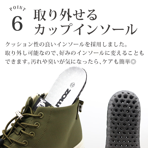 moz スニーカー レディース 靴 レインシューズ 防水 撥水 軽量