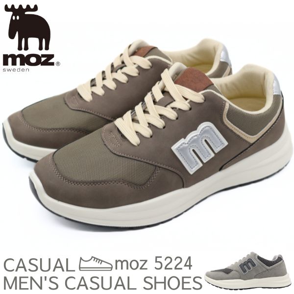 mossページ On Shoes Cloudvista 2 Rubber-Trimmed Ripstop And Mesh