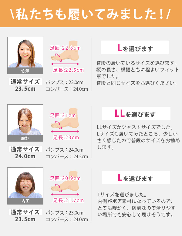 moz（モズ） ブーツ レディース 長靴 黒 ブラック 黒 ブラック レイン