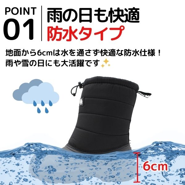 冬さん専用 楽天市場】【P5倍】 AITOZ 防寒長靴 AZ-4714 先芯なし シューズ
