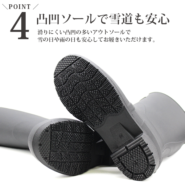 moz（モズ） レインブーツ レディース 長靴 ロングブーツ レイン