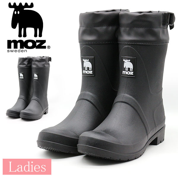 moz（モズ） レインブーツ レディース 長靴 雨靴 ロング 黒 ブラック
