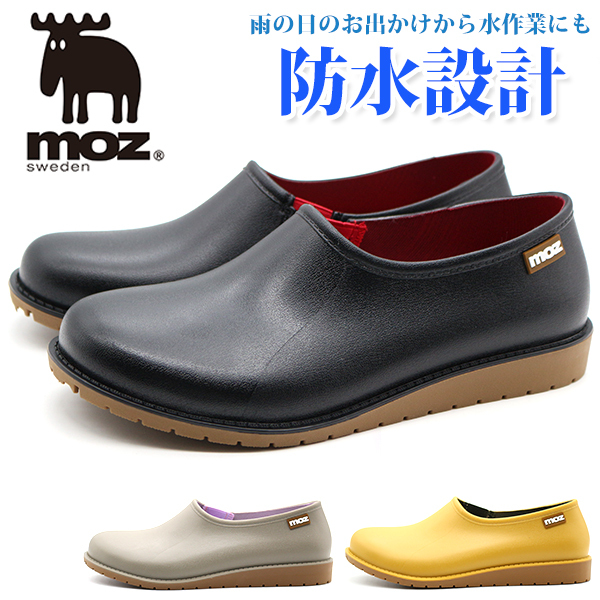 moz 冬物最終特価 スニーカー レディース 靴 スリッポン 黒
