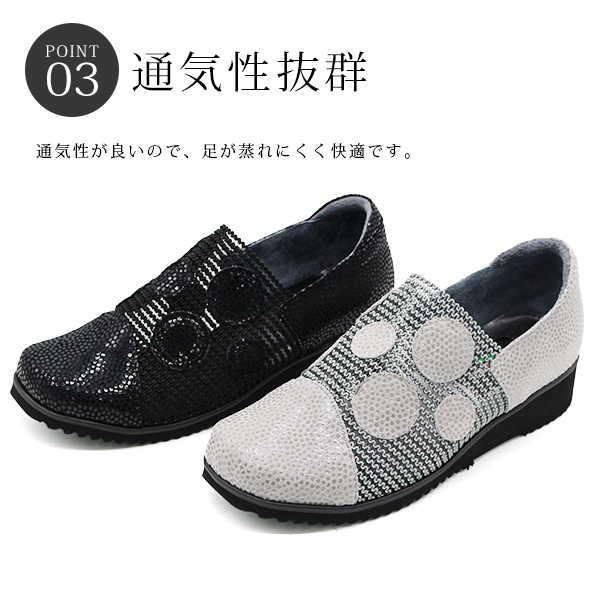 サンダル レディース 靴 スリッポン 黒 ブラック グレー 軽量 幅広 4E