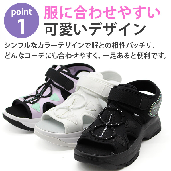 楽天市場】送料無料 ベスト キッズ ジュニア 子供用 男の子