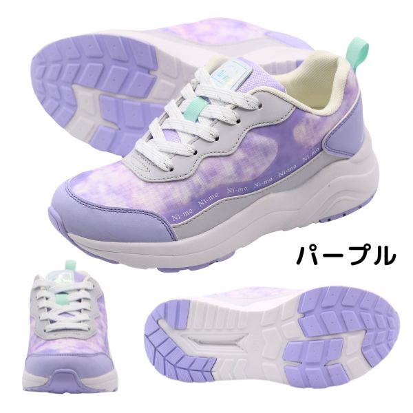 Ni-mo ムーンスター ニーモ スニーカー キッズ 子供 ジュニア Ni-mo ムーンスター ニーモ スニーカー キッズ 子供 ジュニア
