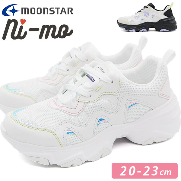 MoonStar ムーンスター ニーモ スニーカー キッズ ジュニア 子供