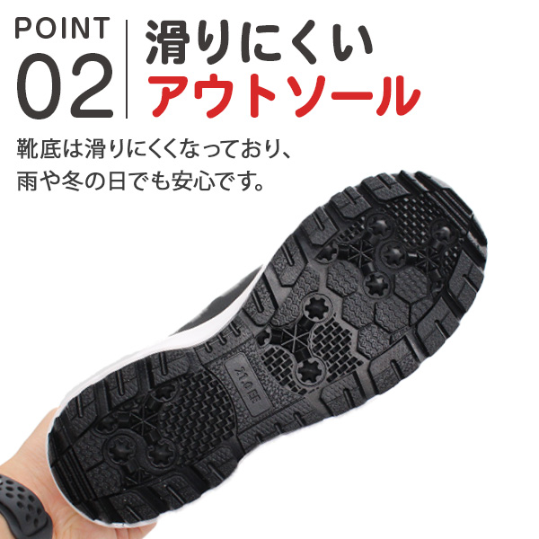 Ni-mo ブーツ キッズ 子供 ジュニア 長靴 スノーブーツ 黒 ブラック 紫