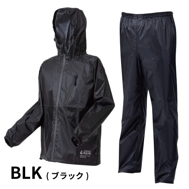 ZERO RAIN ゼロレイン 超軽量レインウェア 上下セット スーパー