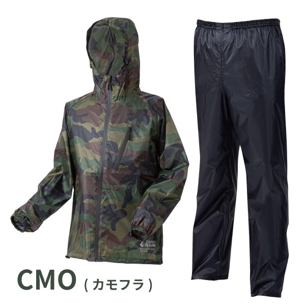 ZERO RAIN ゼロレイン 超軽量レインウェア 上下セット スーパー