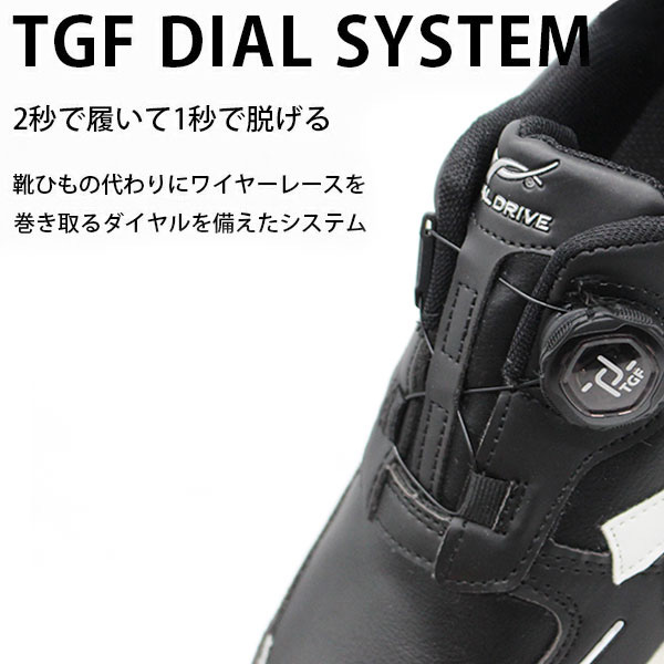 DIAL DRIVE スリッポン キッズ 子供 ジュニア 靴 スニーカー 黒