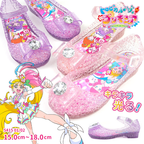 トロピカル〜ジュ！プリキュア サンダル 5415 01/02 キッズ フラッシュ