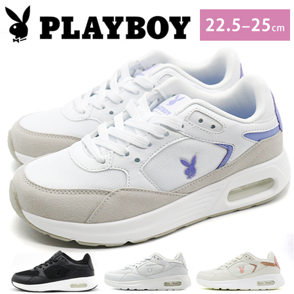 PLAYBOY プレオボーイ フーディ グレー 黒 ブラック SUPPLIER 【コラボ/レア/完売品】SUPPLIER x PLAYBOY