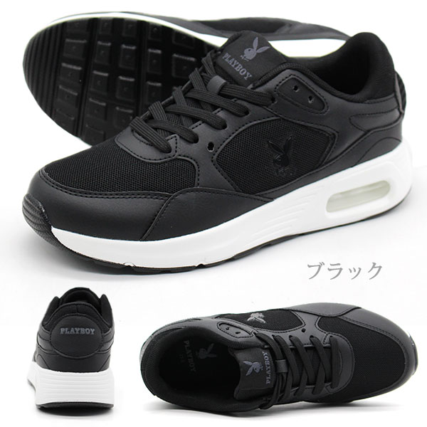 PLAYBOY プレオボーイ フーディ グレー 黒 ブラック SUPPLIER 【コラボ/レア/完売品】SUPPLIER x PLAYBOY