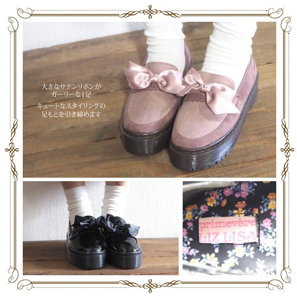 LIZ LISA（リズリサ） プリムヴェール primevere LIZ LISA パンプス