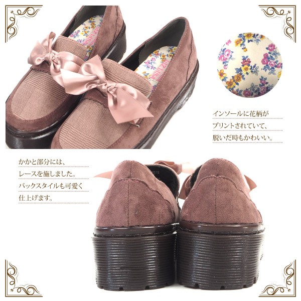 LIZ LISA（リズリサ） プリムヴェール primevere LIZ LISA パンプス