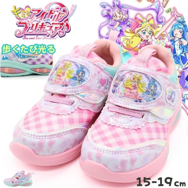 キミとアイドルプリキュア スニーカー キッズ 子供 靴 ピンク パープル