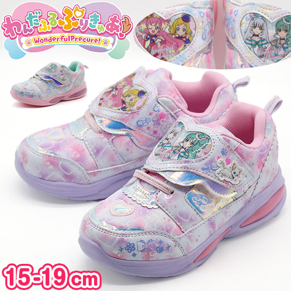 すぐ届く わんだふるぷりきゅあ！ スニーカー キッズ 子供 靴