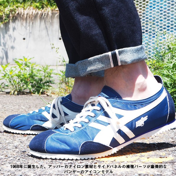 panther PJT-0033 24cm パンサー スニーカー panther PJT-0033 24cm パンサー スニーカー