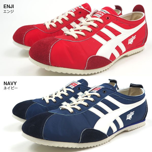 panther様。　専用 ptj0003_7.jpg