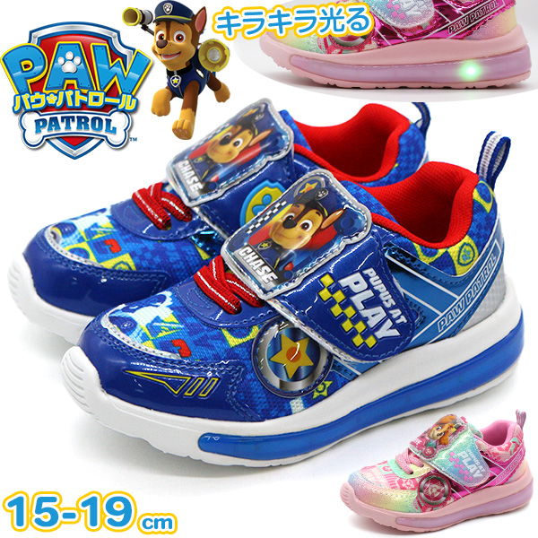 パウ・パトロール スニーカー キッズ ジュニア 子供 靴 男の子 女の子 パウ・パトロール スニーカー キッズ ジュニア 子供 靴 男の子 女の子